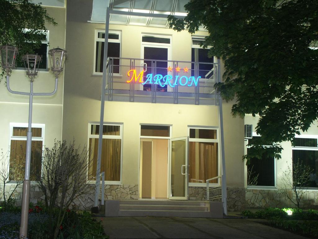 אודסה Marrion Hotel מראה חיצוני תמונה